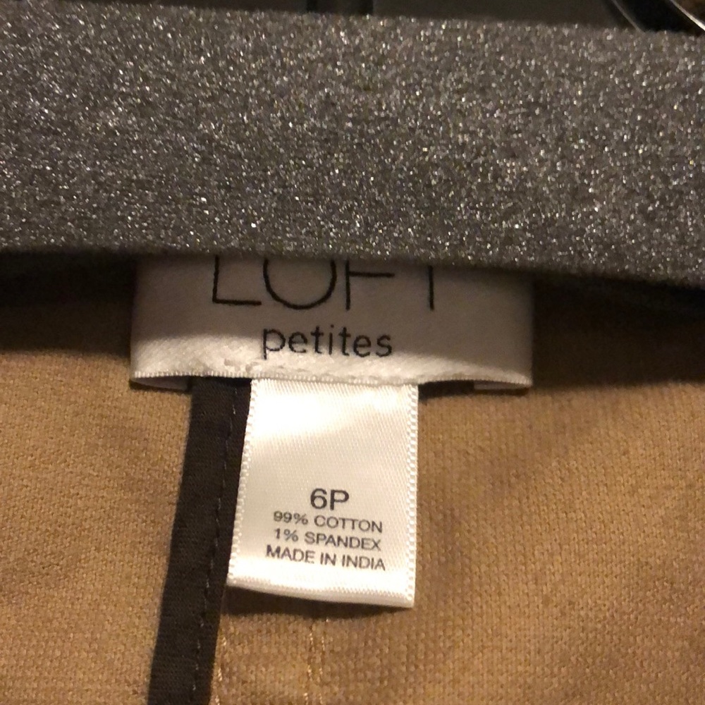 Loft Jacket - Picture 2 of 4